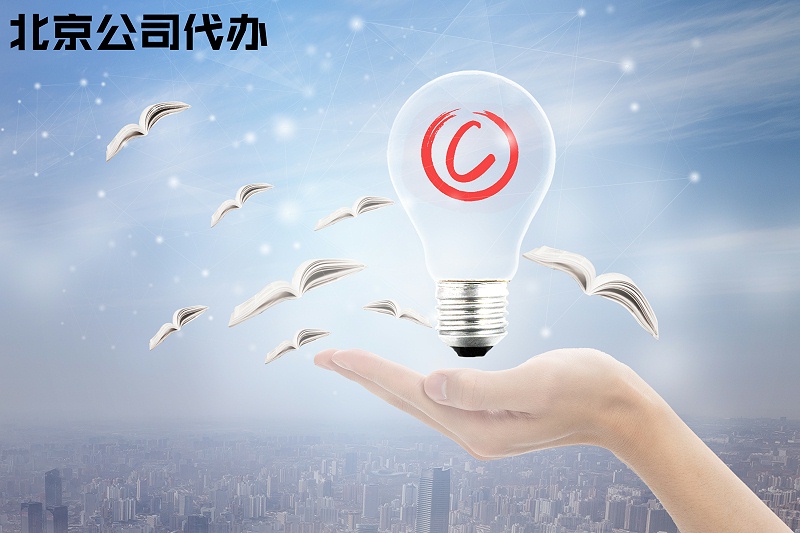 關(guān)鍵詞圖片 (52)