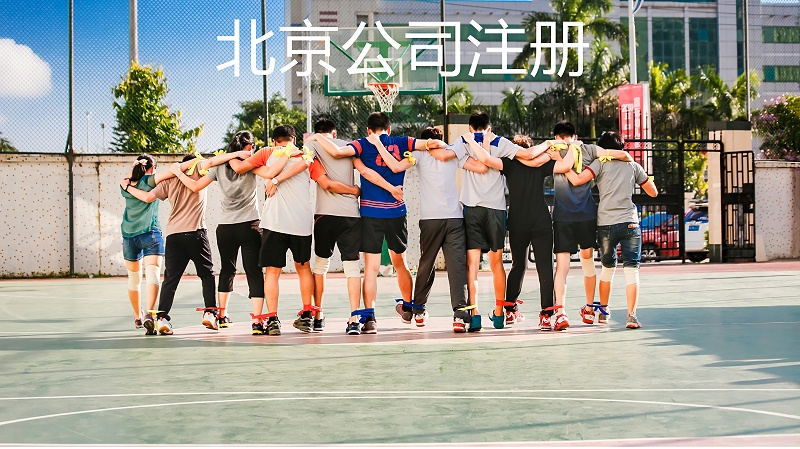 關(guān)鍵詞圖片 (2)(1)(1)