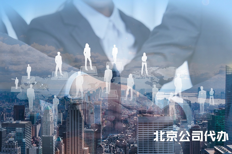 關(guān)鍵詞圖片 (70)