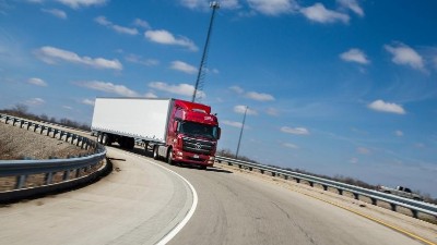 道路運(yùn)輸經(jīng)營(yíng)許可證