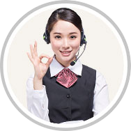 安迅商務(wù)集團(tuán)