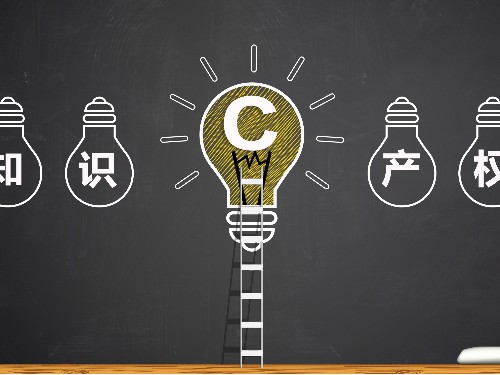 北京商標(biāo)注冊為您解答：開公司后為什么要注冊商標(biāo)？