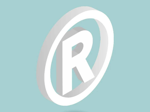 北京工商代辦帶您了解：如何申請注銷注冊商標(biāo)？