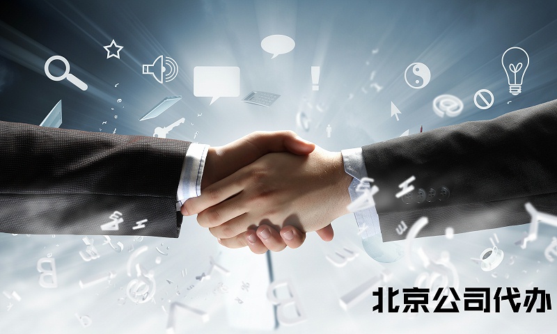 關鍵詞圖片 (23)