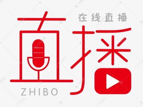 北京注冊公司提醒您：“直播”成為頂流，稅務也要重視！