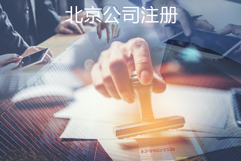 關(guān)鍵詞圖片 (5)(1)