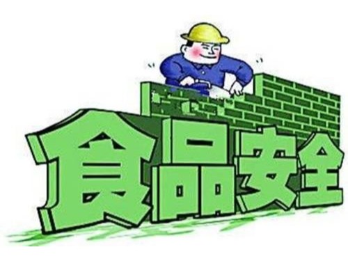 北京注冊公司提醒您：食品經(jīng)營許可證有效期到期怎么辦？