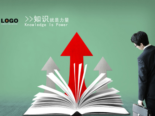 安迅商務(wù)告訴您什么叫企業(yè)股權(quán)轉(zhuǎn)讓？