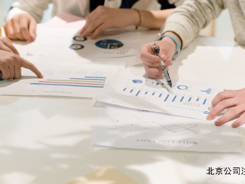 北京工商代辦為您解答：勞務派遣和勞務外包是一回事兒嗎？