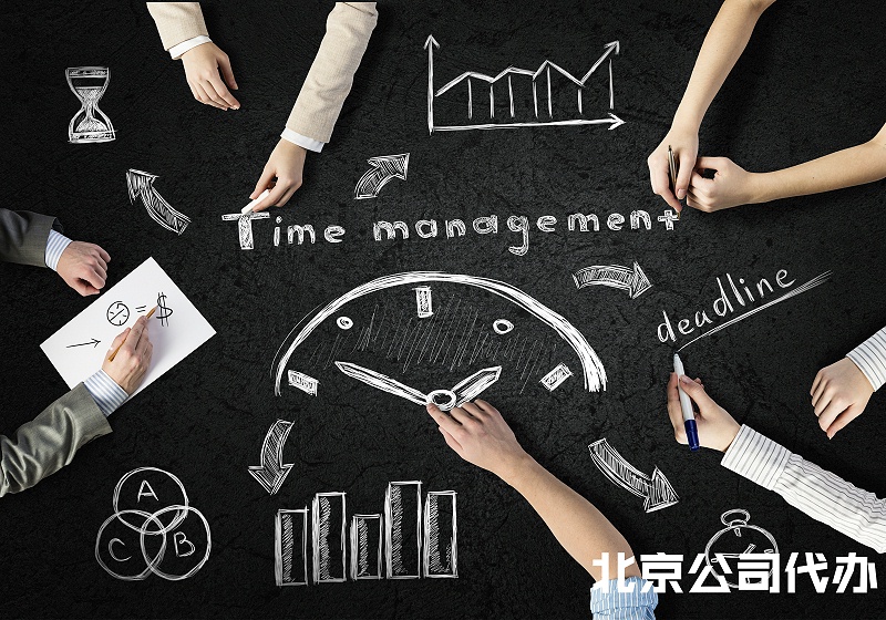 關鍵詞圖片 (19)