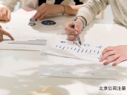 北京公司代辦提醒您注意：增值稅視同銷售的6個(gè)誤區(qū)