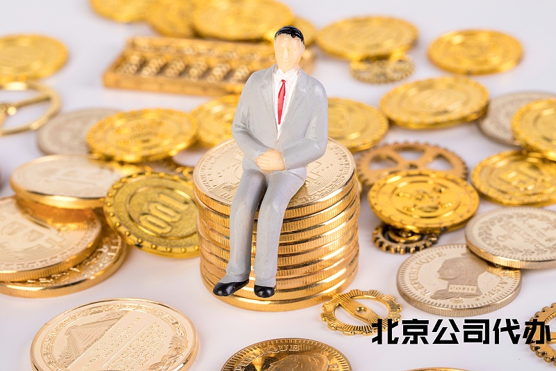 關鍵詞圖片 (28)