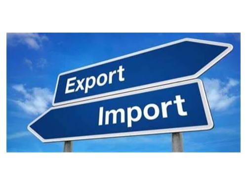 北京公司注冊為您普及：進(jìn)出口權(quán)的申請辦理注意事項