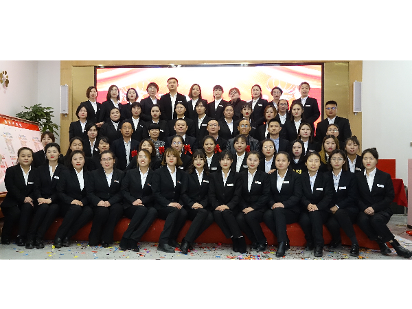 安迅商務(wù)團(tuán)隊(duì)（一）