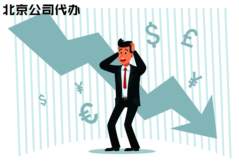 關(guān)鍵詞圖片 (44)