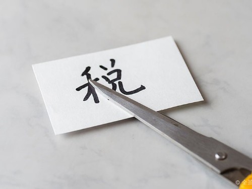 安迅商務(wù)告知您：公司注冊后解決稅務(wù)的錯(cuò)誤方法有哪兒些