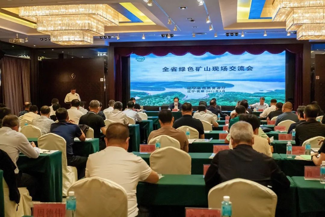 1635145779343293.jpeg 640-3.jpeg