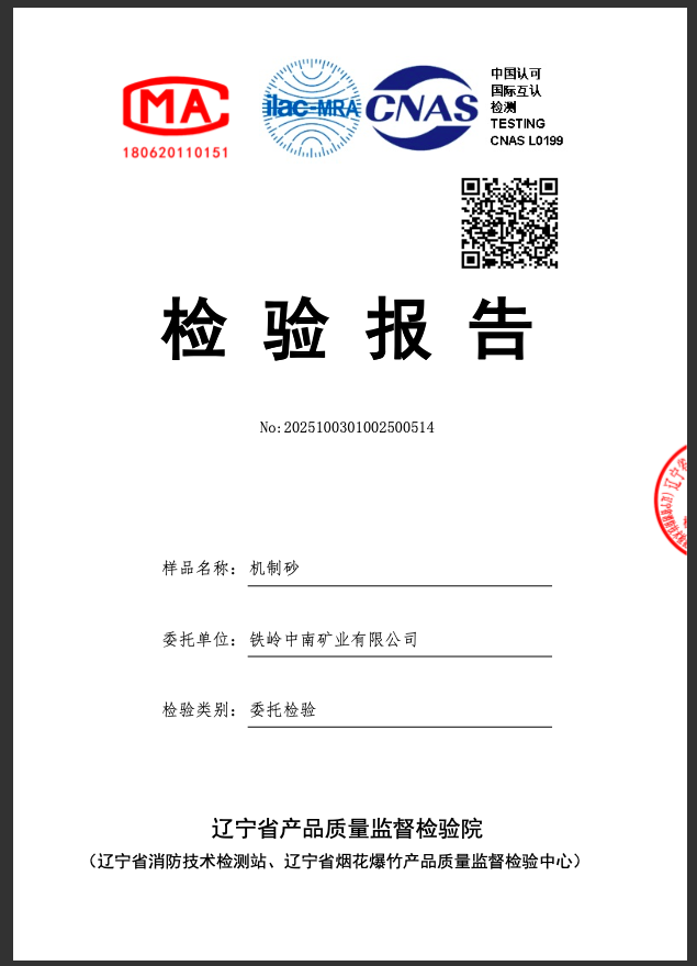 1747983515749904.png 5.png